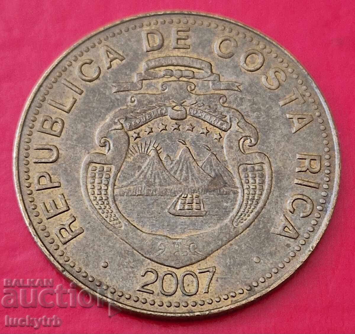 500 колона 2007 - Коста Рика с цена 2.10 лв. | € 1.07