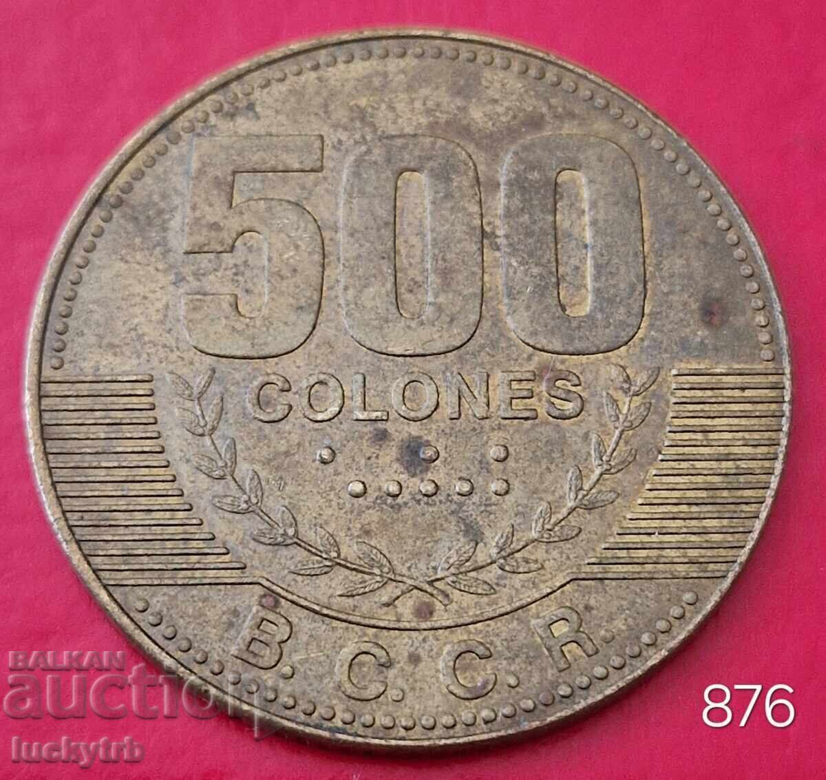 500 colón 2007 - Costa Rica
