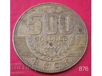 500 κολόνα 2007 - Κόστα Ρίκα