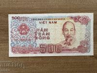 Βιετνάμ - 500 δονγκ (1988)