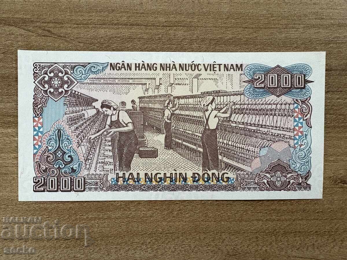 Βιετνάμ - 2000 δονγκ (1988) με τιμή 1.00 BGN | € 0.51 Βιετνάμ - 2000 δονγκ (1988) με τιμή 1.00 BGN | € 0.51