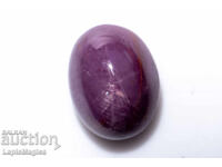 Rubin stelar 3.75ct stea cu 6 raze cabușon oval