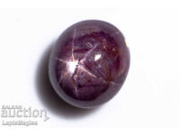 Star Ruby 3.45ct 6-ray star oval cabochon