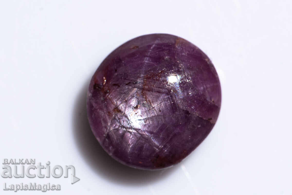 Star Ruby 2.55ct with a 6-ray star oval cabochon
