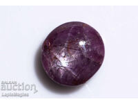 Star Ruby 2.55ct with a 6-ray star oval cabochon