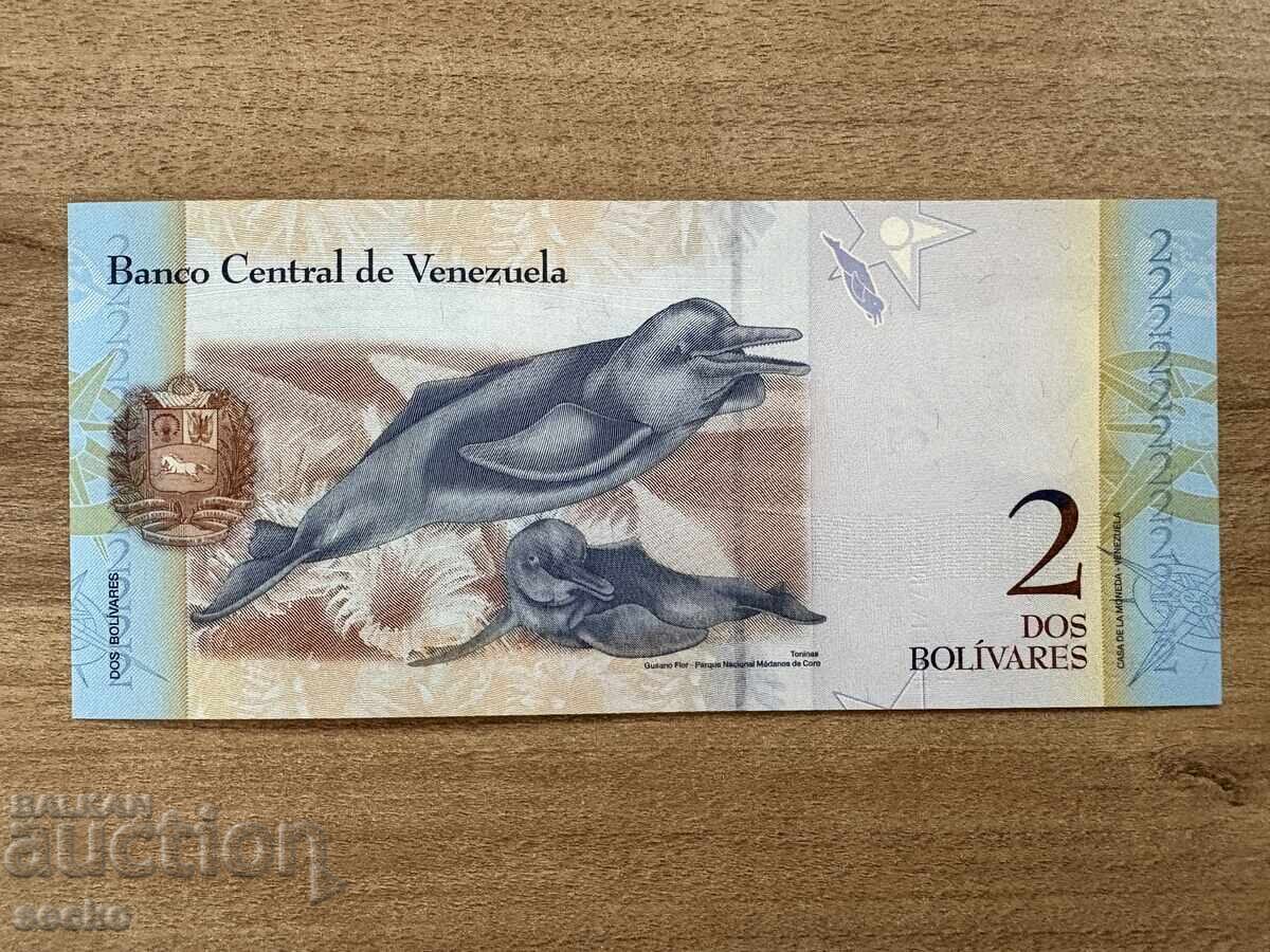 Βενεζουέλα - 2 Μπολίβαρ (2012) UNC με τιμή 2.00 BGN | € 1.02