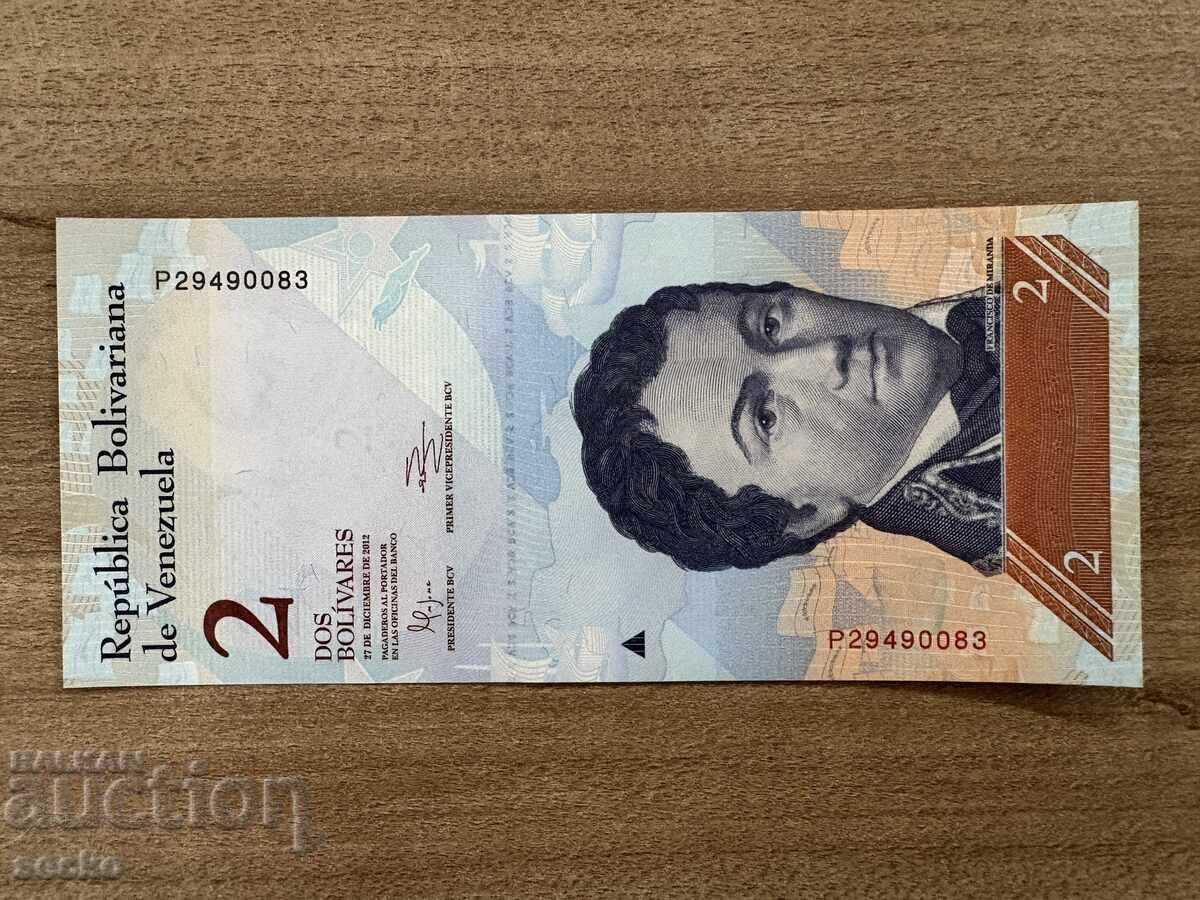 Βενεζουέλα - 2 Μπολίβαρ (2012) UNC