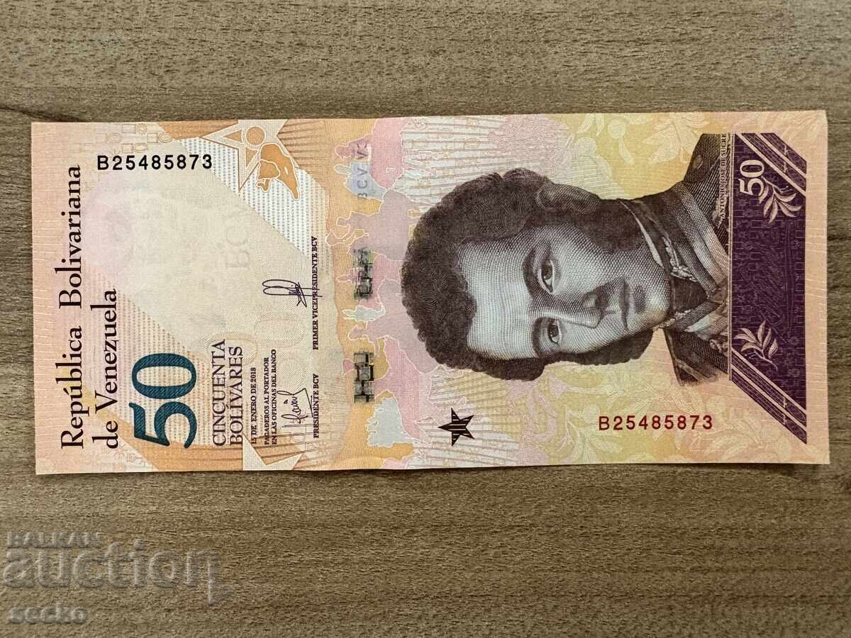 Βενεζουέλα - 50 μπολίβαρ (2018) UNC Βενεζουέλα - 50 μπολίβαρ (2018) UNC
