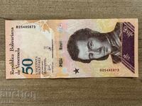 Βενεζουέλα - 50 μπολίβαρ (2018) UNC