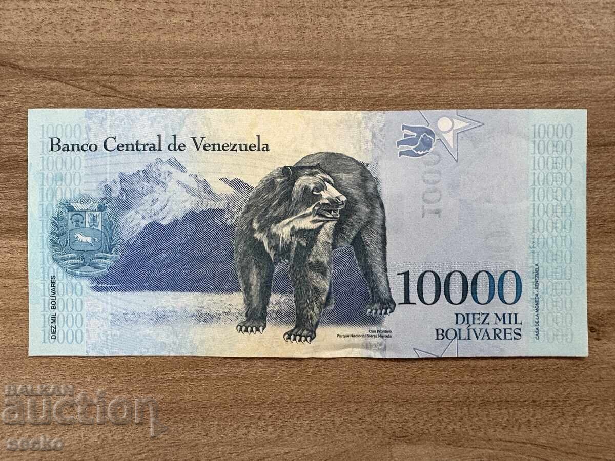 Венецуела - 10000 боливара (2017) UNC с цена 2.30 лв. | € 1.18 Венецуела - 10000 боливара (2017) UNC с цена 2.30 лв. | € 1.18