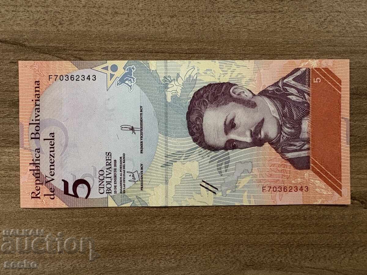 Βενεζουέλα - 5 μπολίβαρ (2018) UNC Βενεζουέλα - 5 μπολίβαρ (2018) UNC