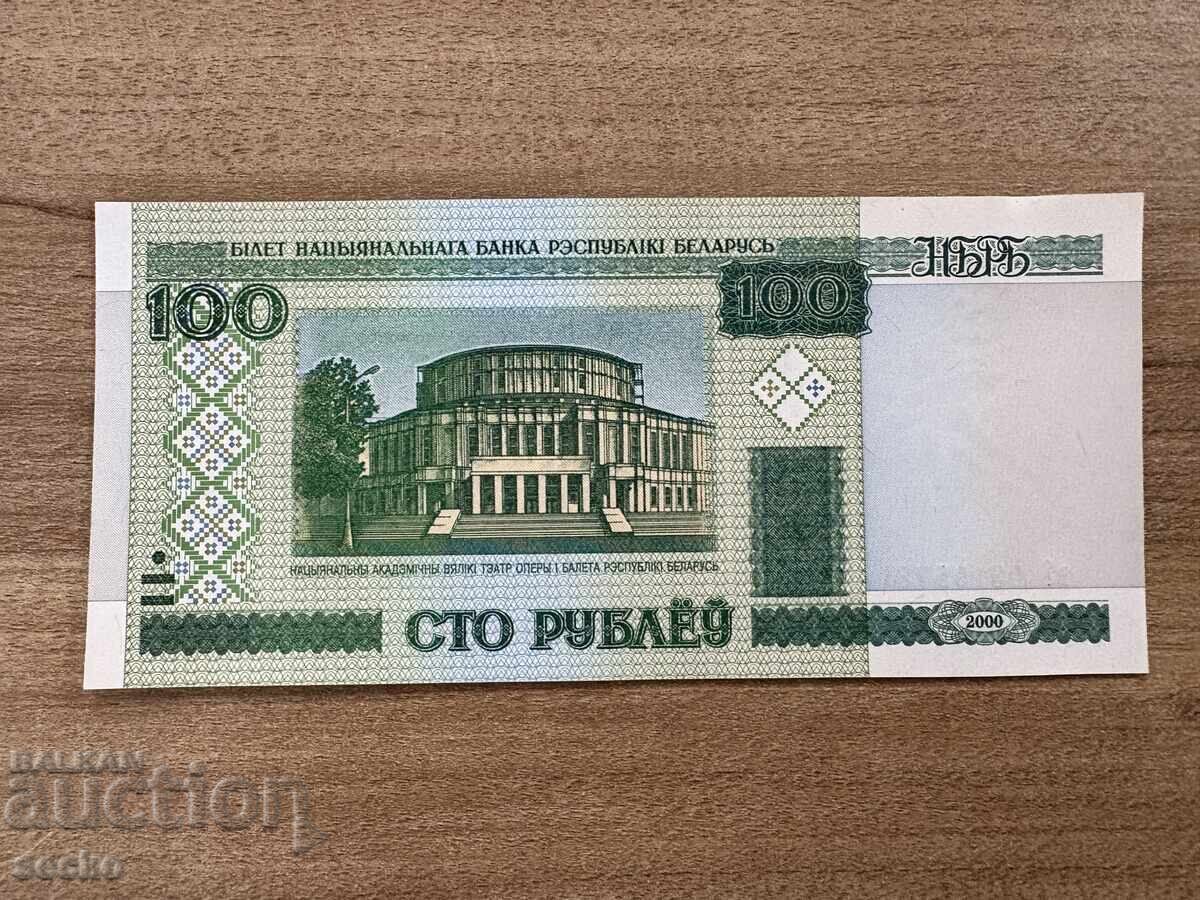 Belarus - 100 rubles (2000), UNC Belarus - 100 rubles (2000), UNC
