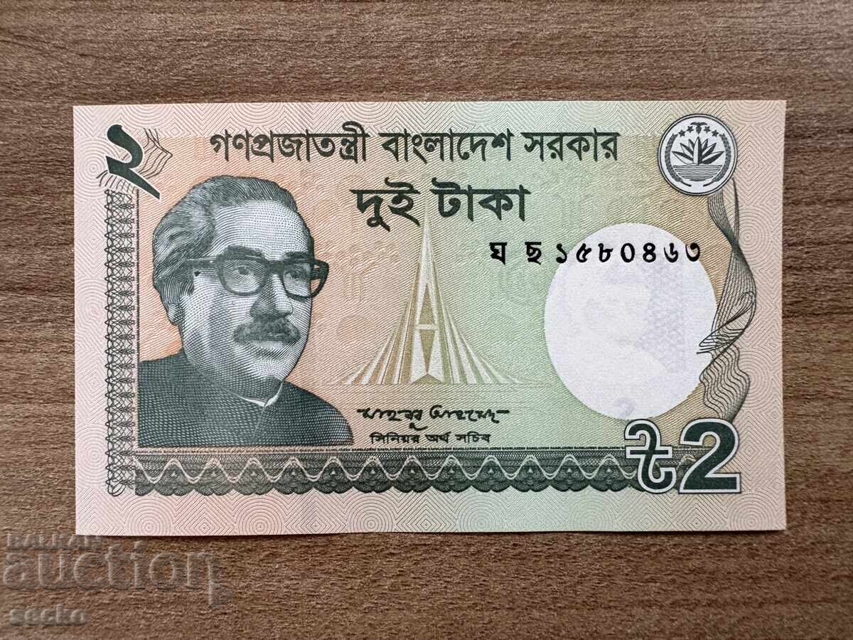 Μπαγκλαντές - 2 τάκα (2016) UNC