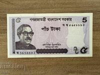 Bangladesh - 5 Taka (2022) UNC