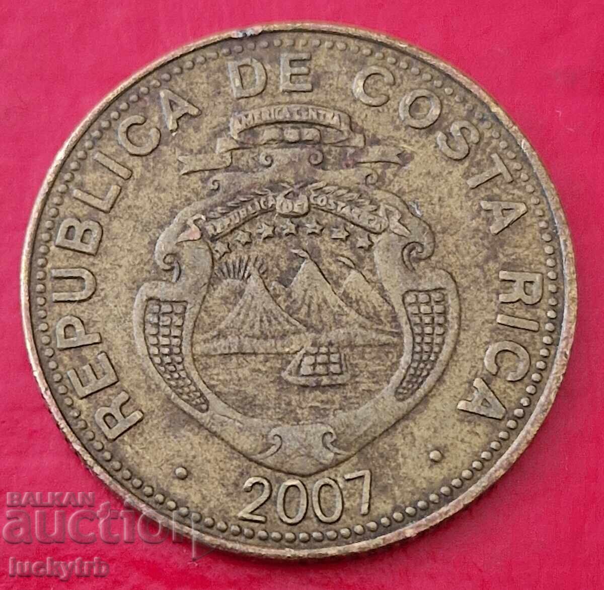 50 κολόνα 2007 - Κόστα Ρίκα με τιμή 2.00 BGN | € 1.02