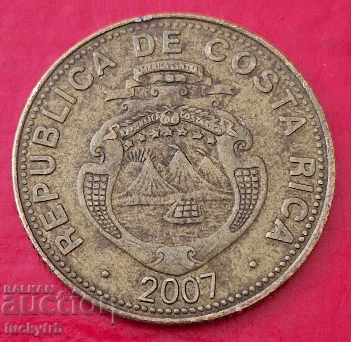 50 colón 2007 - Costa Rica cu preț € 1.00 | 1.96 BGN