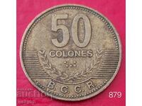 50 Colon 2007 - Costa Rica
