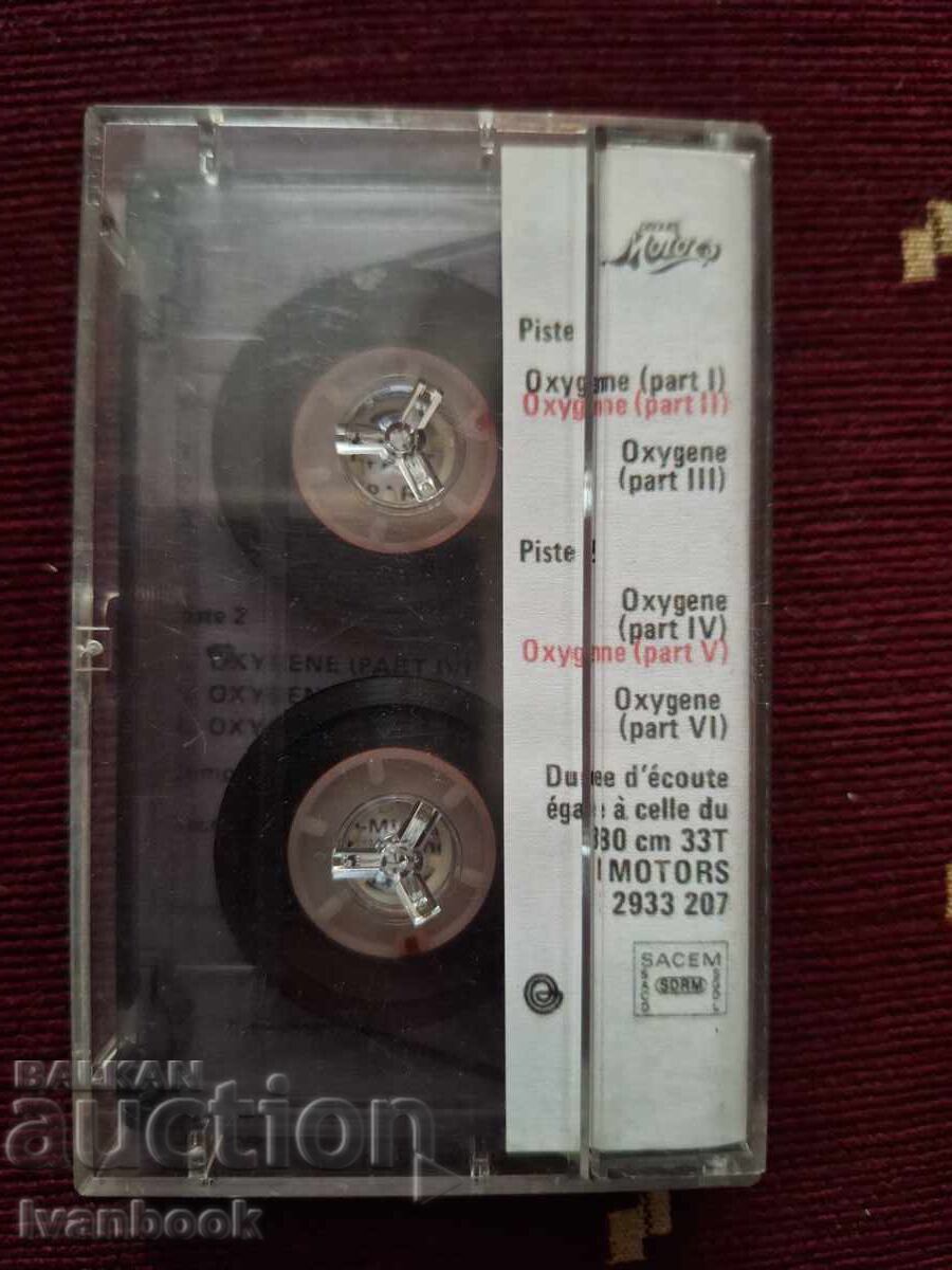 Δημοπρασία Κασέτα ήχου - Ζαν Μισέλ Ζαρ