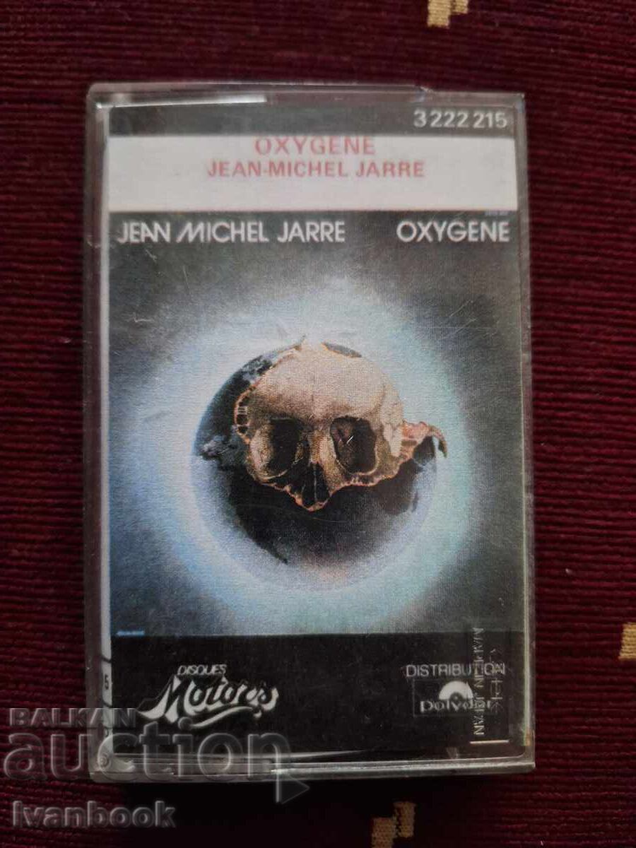 Κασέτα ήχου - Ζαν Μισέλ Ζαρ