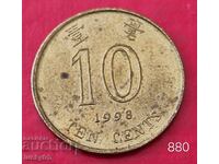 10 cenți 1998 - Hong Kong