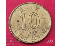 10 цента 1998 - Хонконг