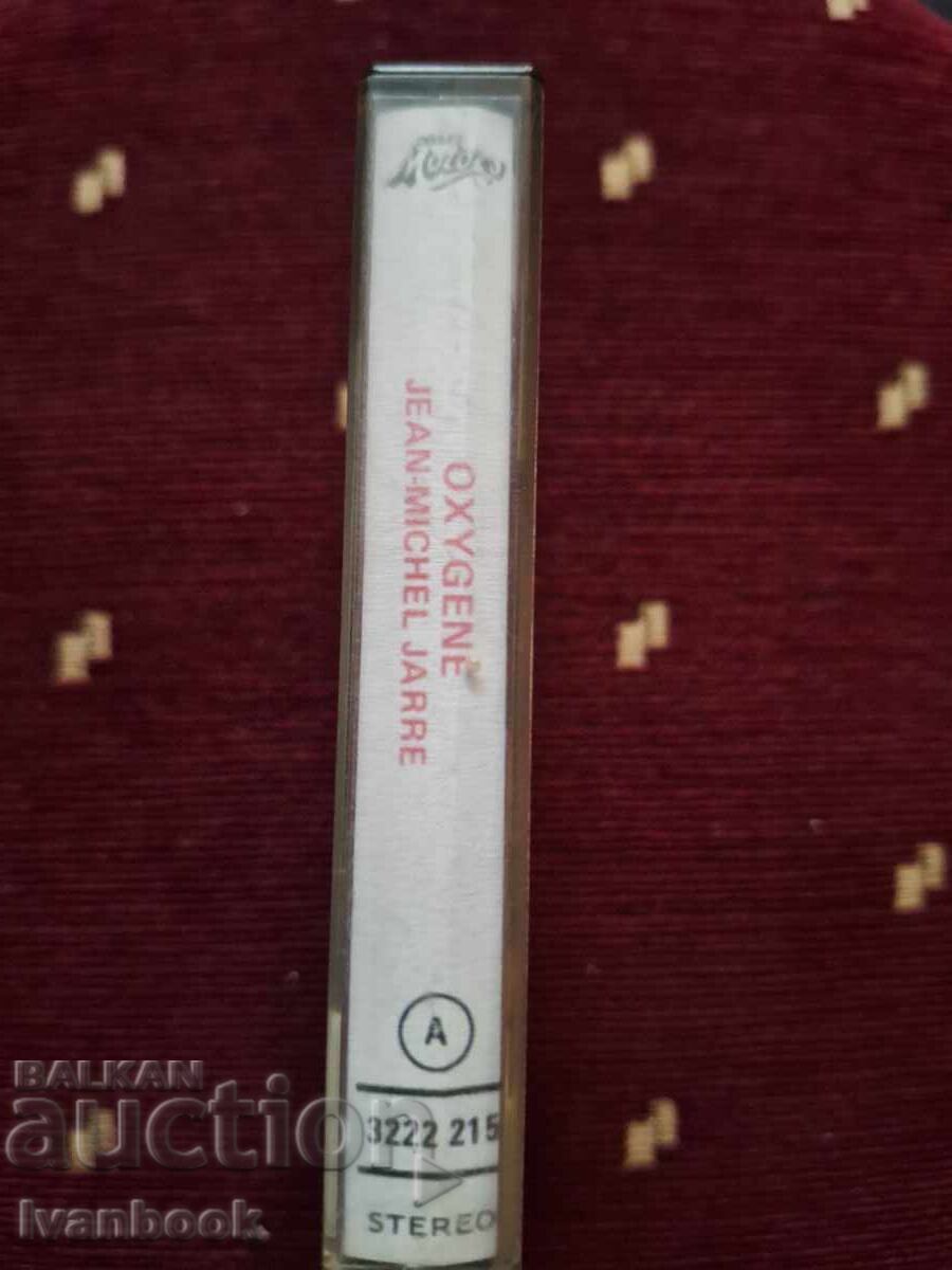 Κασέτα ήχου - Ζαν Μισέλ Ζαρ με τιμή 3.00 BGN | € 1.53