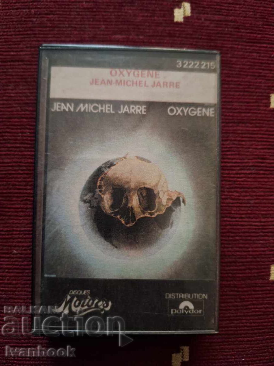 Κασέτα ήχου - Ζαν Μισέλ Ζαρ