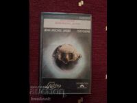 Κασέτα ήχου - Ζαν Μισέλ Ζαρ