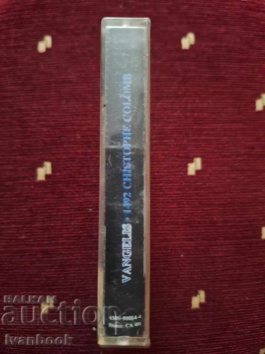 Audio cassette - Vangelis 1492 with price 3.00 BGN | € 1.53 Audio cassette - Vangelis 1492 with price 3.00 BGN | € 1.53