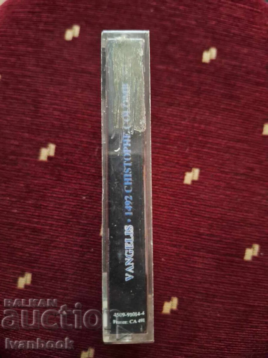 Audio cassette - Vangelis 1492 with price 3.00 BGN | € 1.53 Audio cassette - Vangelis 1492 with price 3.00 BGN | € 1.53