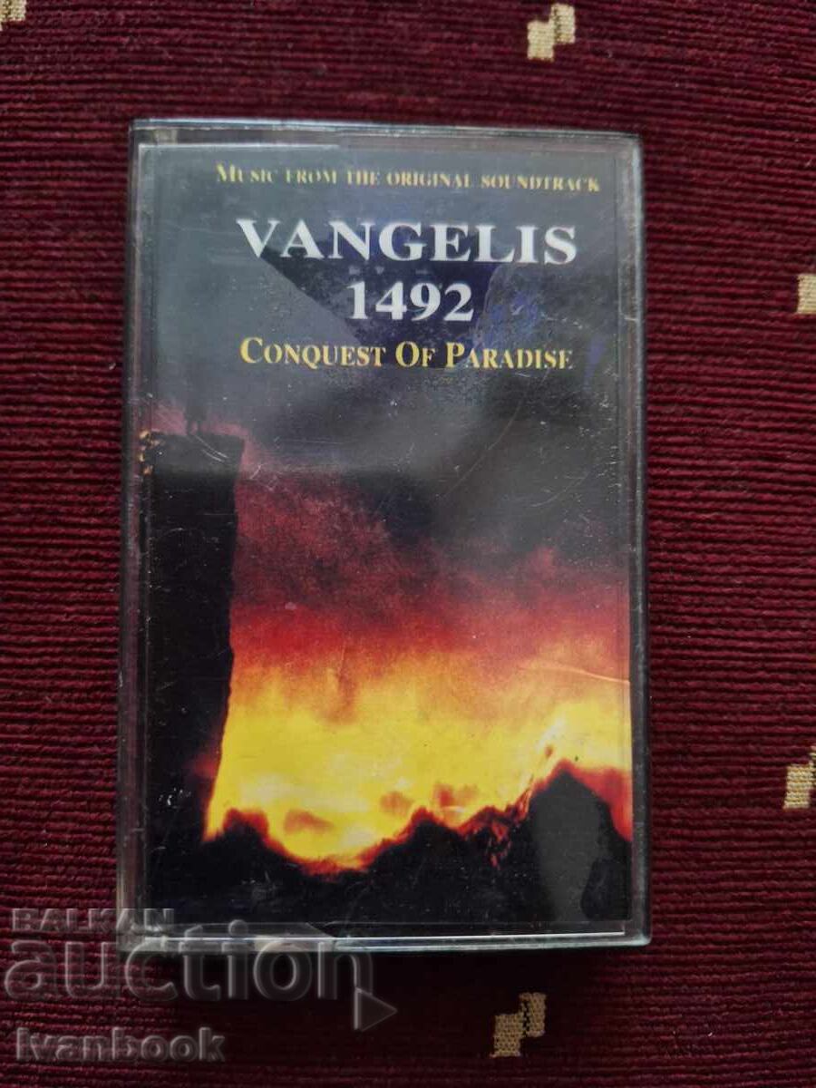 Audio cassette - Vangelis 1492 Audio cassette - Vangelis 1492