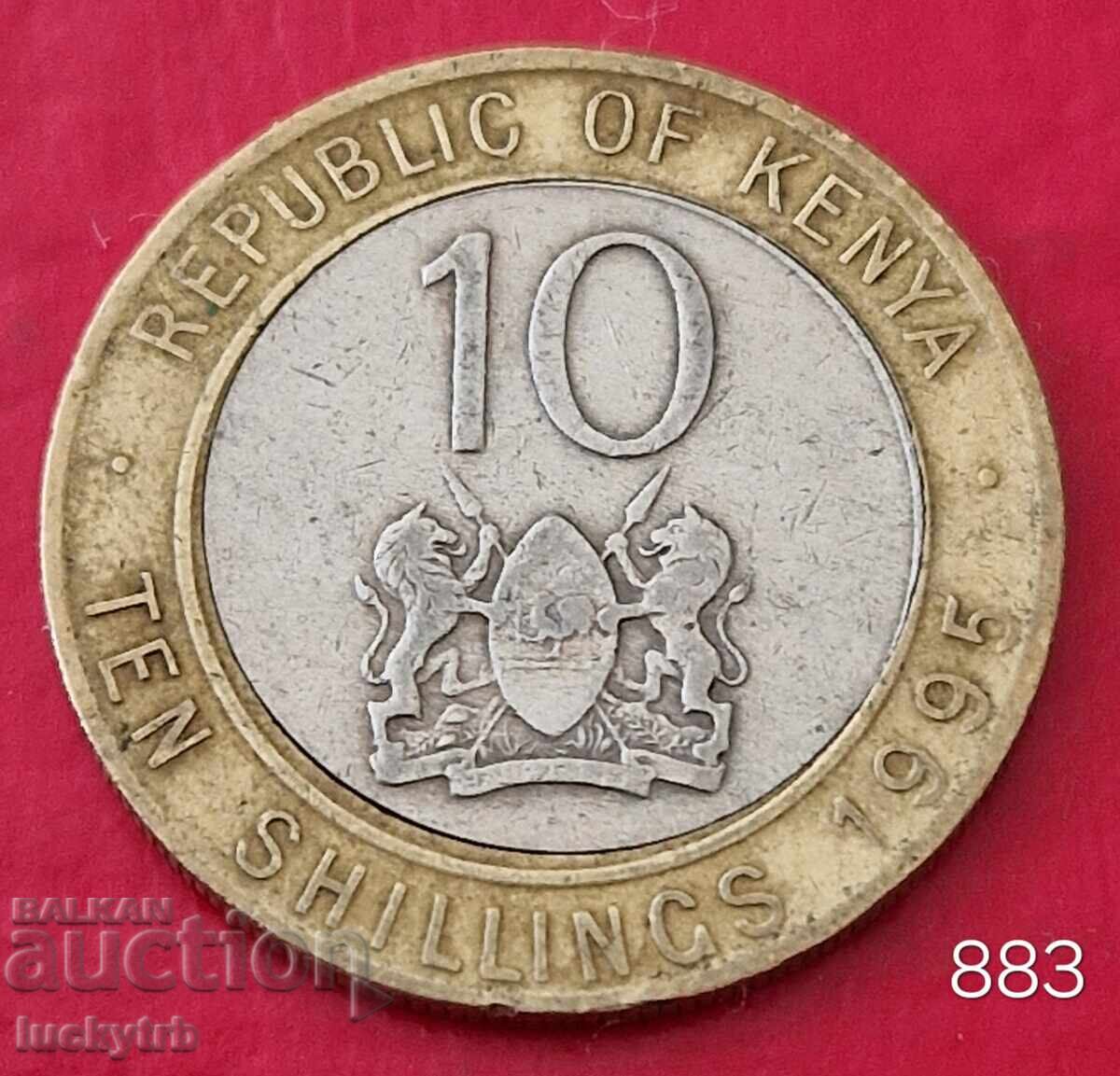 10 Shillings 1995 - Kenya 10 Shillings 1995 - Kenya