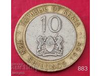 10 Shillings 1995 - Kenya