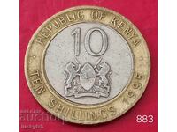 10 șilingi 1995 - Kenya