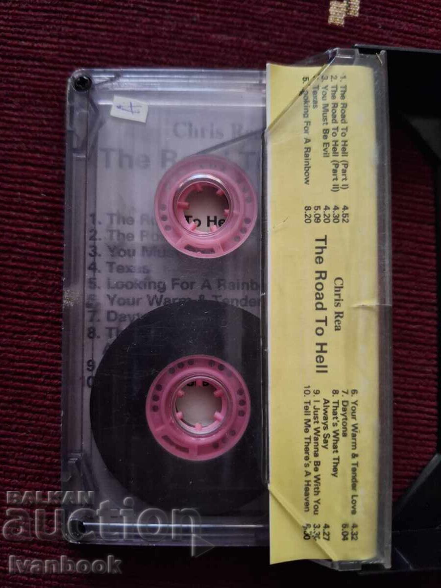 Auction  Audio cassette - Chris Rea