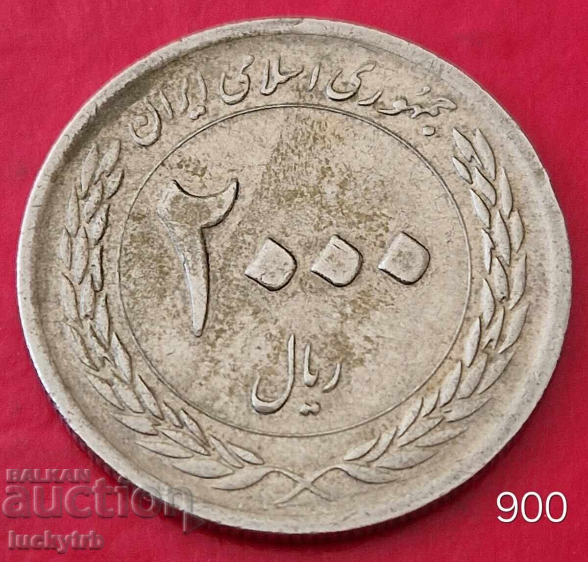 2000 ριάλ 2010 - Ιράν - Εθνική Τράπεζα του Ιράν