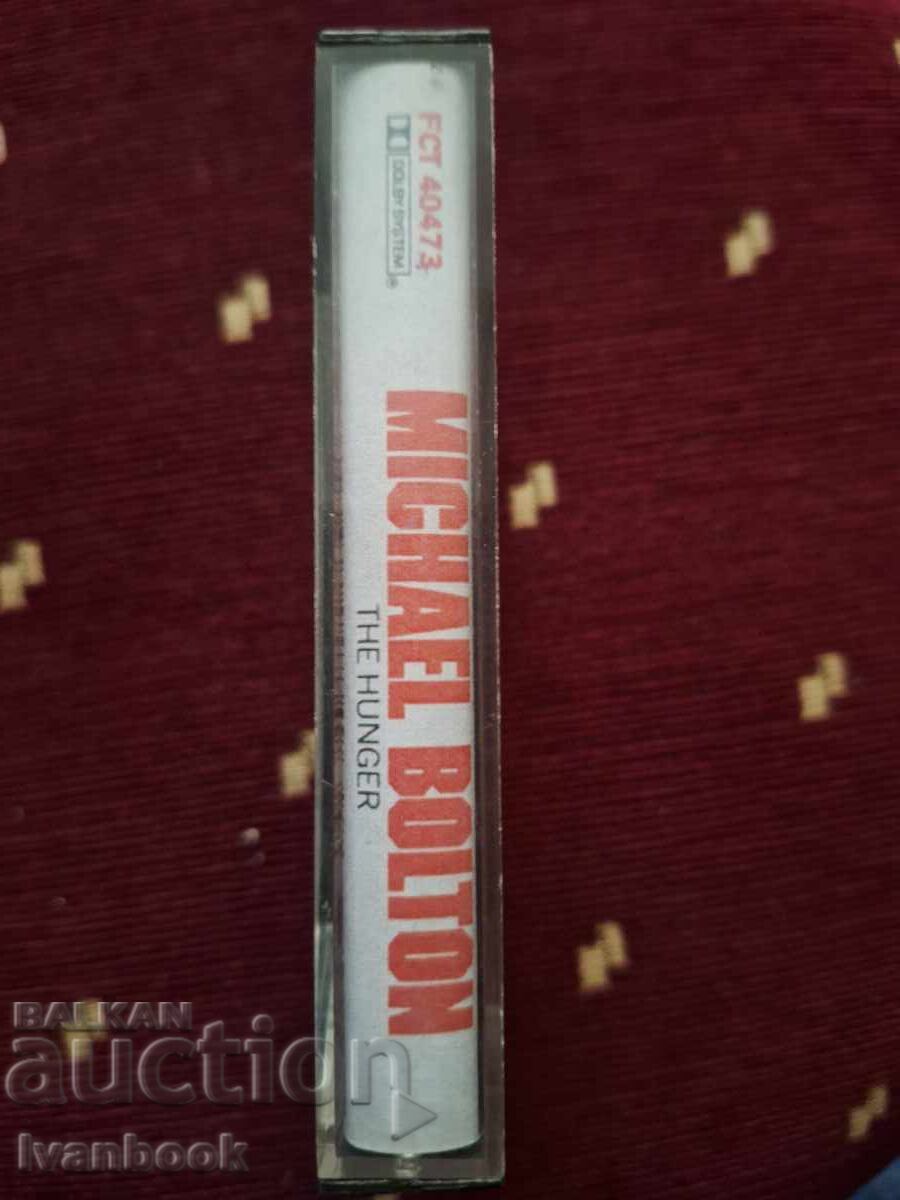 Audio cassette - Michael Bolton with price 3.00 BGN | € 1.53 Audio cassette - Michael Bolton with price 3.00 BGN | € 1.53