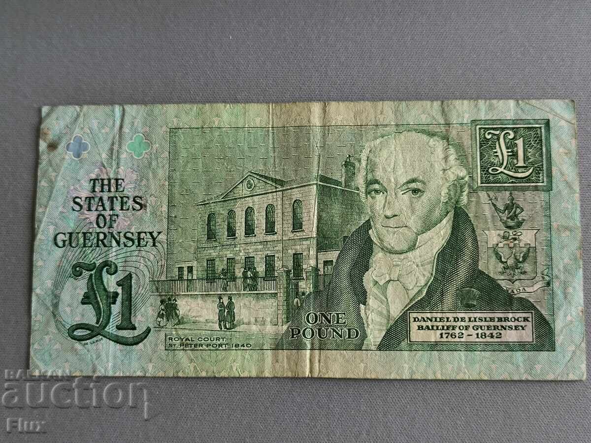 Банкнота - Остров Гърнси - 1 паунд | 1991г. - 2016г.