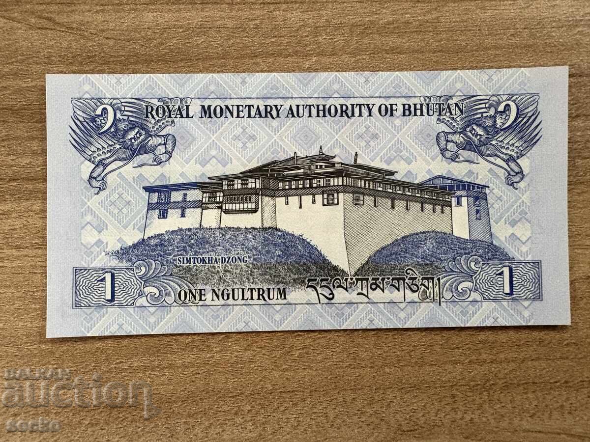 Бутан -  1 нгултрум (2013) с цена 1.20 лв. | € 0.61