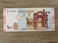 Συρία - 100 λίρες (2021)