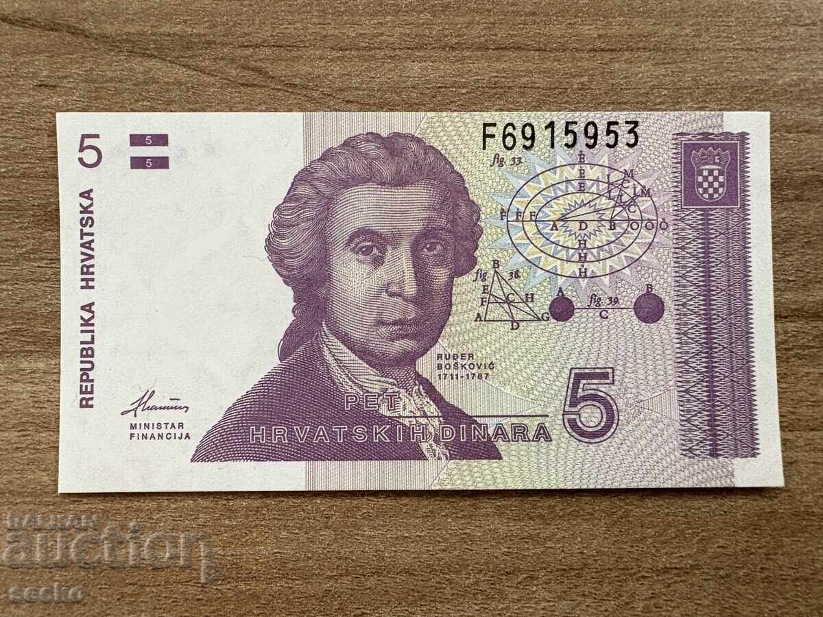 Croația - 5 dinari (1991) UNC Croația - 5 dinari (1991) UNC