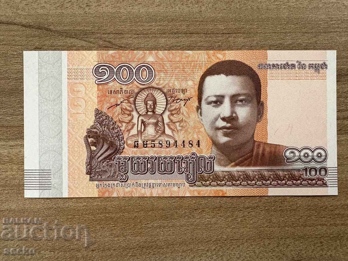 Камбоджа - 100 риела (2014) UNC