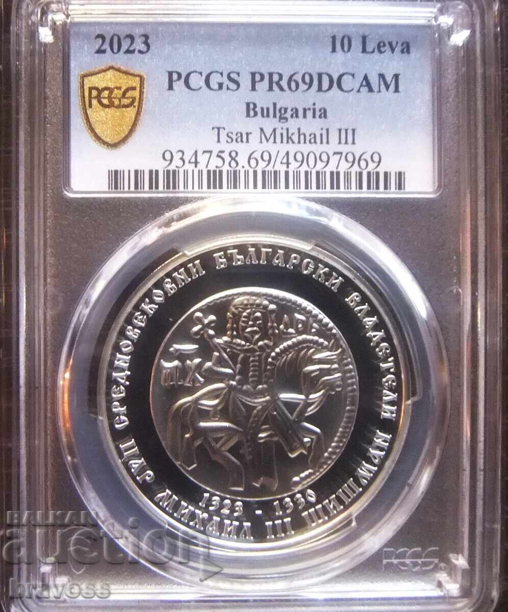 10 Leva - 2023 - Tsar Shishman 10 Leva - 2023 - Tsar Shishman