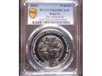 10 Leva - 2023 - Tsar Shishman