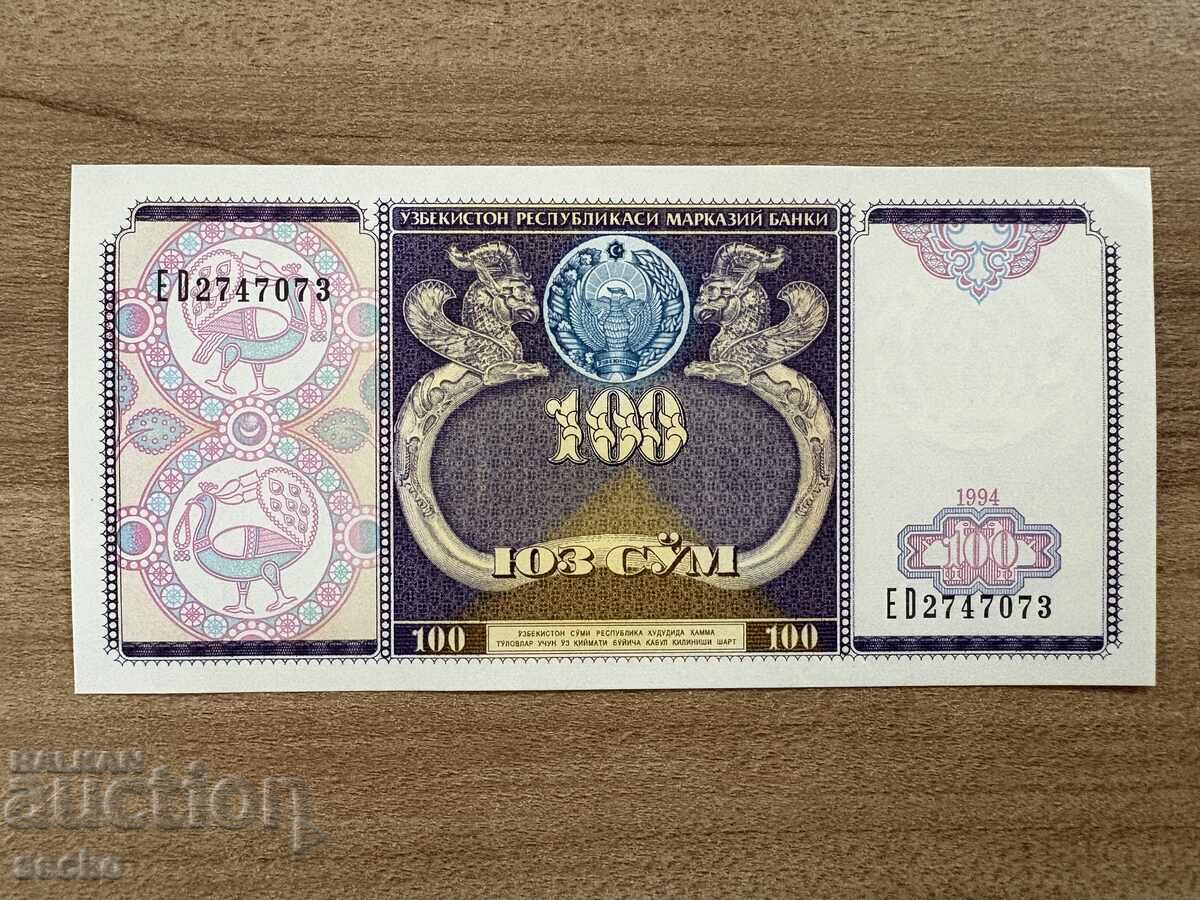 Uzbekistan - 100 Sum (1994) Uzbekistan - 100 Sum (1994)