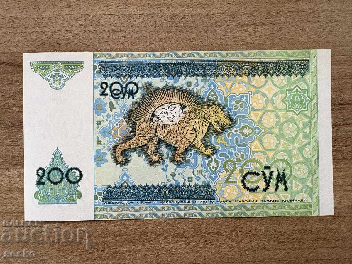 Ουζμπεκιστάν - 200 σουμ (1997) με τιμή 1.00 BGN | € 0.51 Ουζμπεκιστάν - 200 σουμ (1997) με τιμή 1.00 BGN | € 0.51