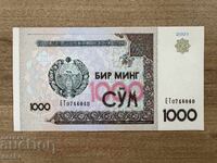 Ουζμπεκιστάν - 1000 suma (2001)