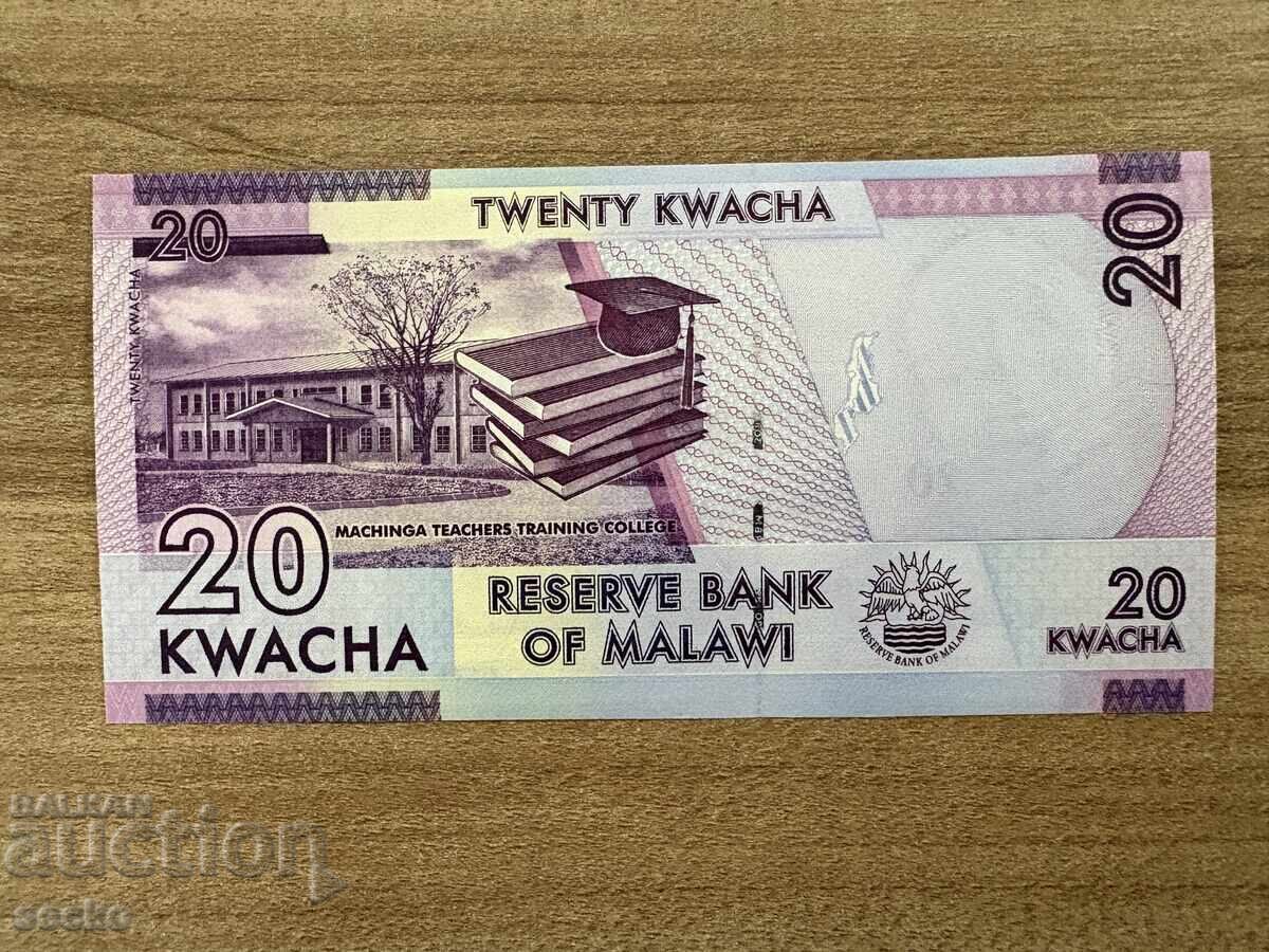 Малави - 20 квача (2015) с цена 2.80 лв. | € 1.43 Малави - 20 квача (2015) с цена 2.80 лв. | € 1.43