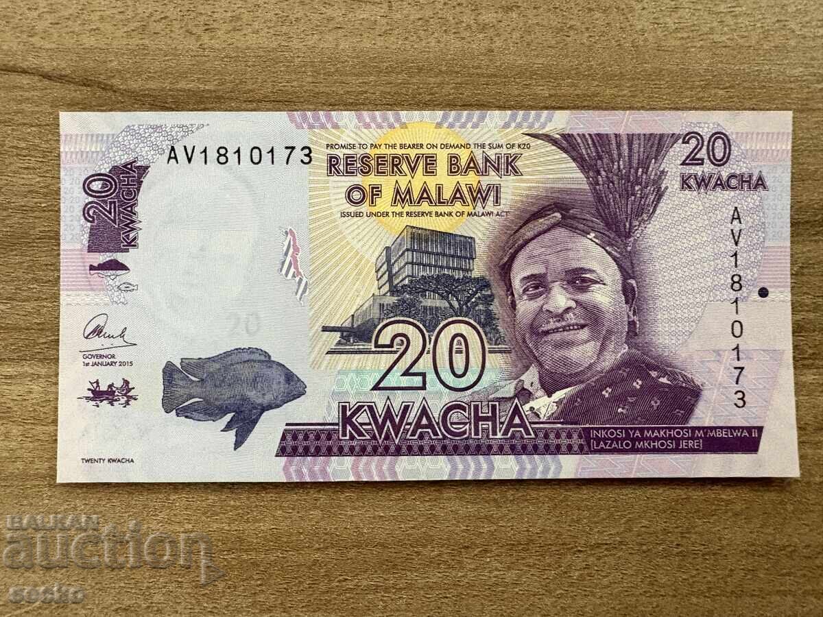 Малави - 20 квача (2015) Малави - 20 квача (2015)
