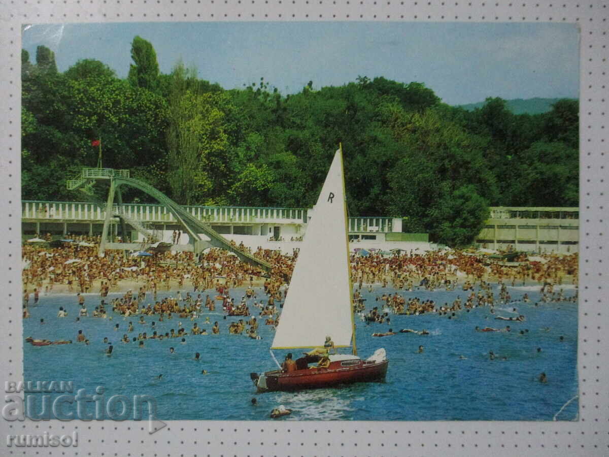 Κάρτα με πλοίο και γραμματόσημο "Σημαία της Ειρήνης" από το 1982 Κάρτα με πλοίο και γραμματόσημο "Σημαία της Ειρήνης" από το 1982